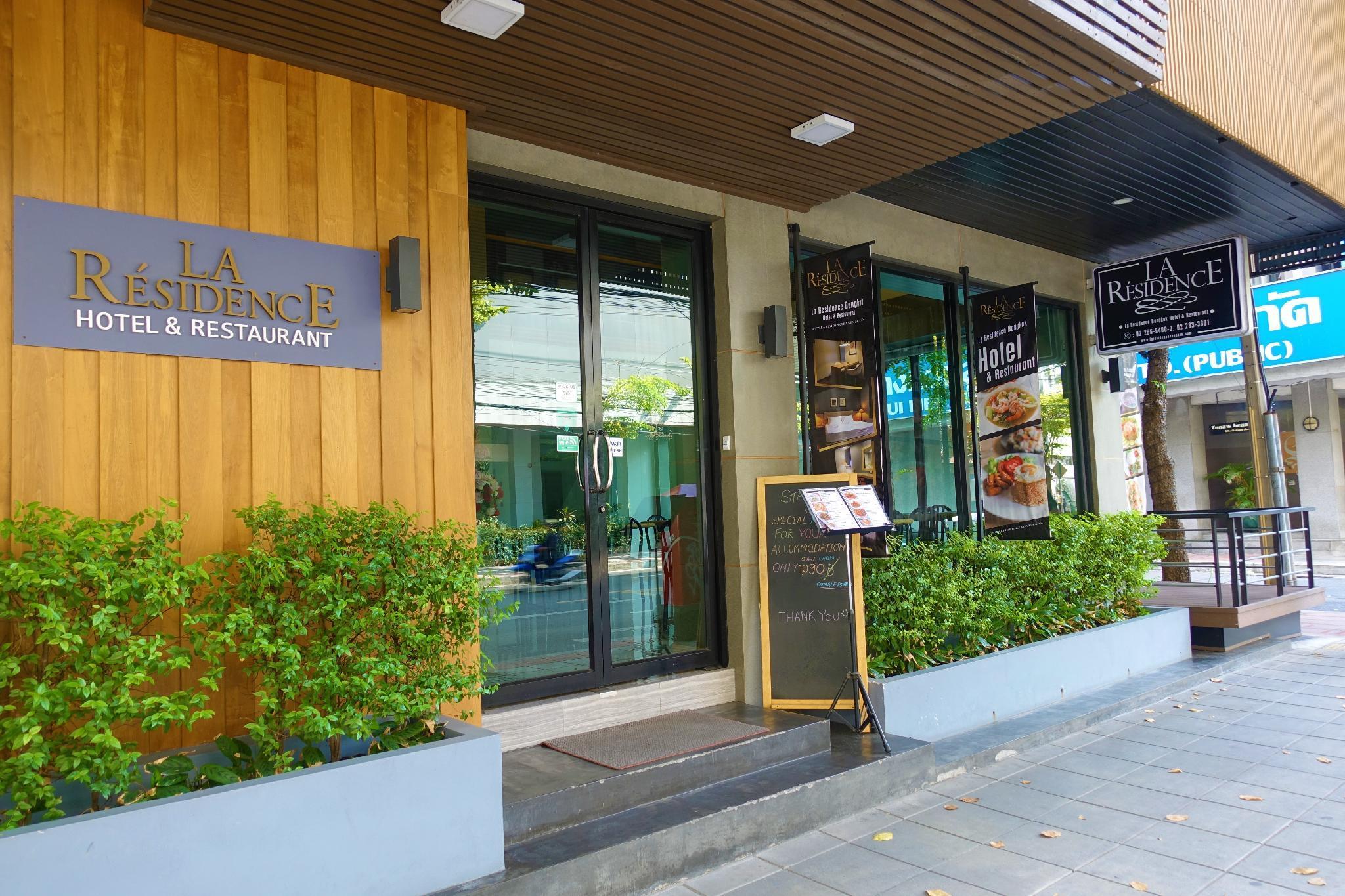 G Boutique Silom Hotel Bangkok Dış mekan fotoğraf